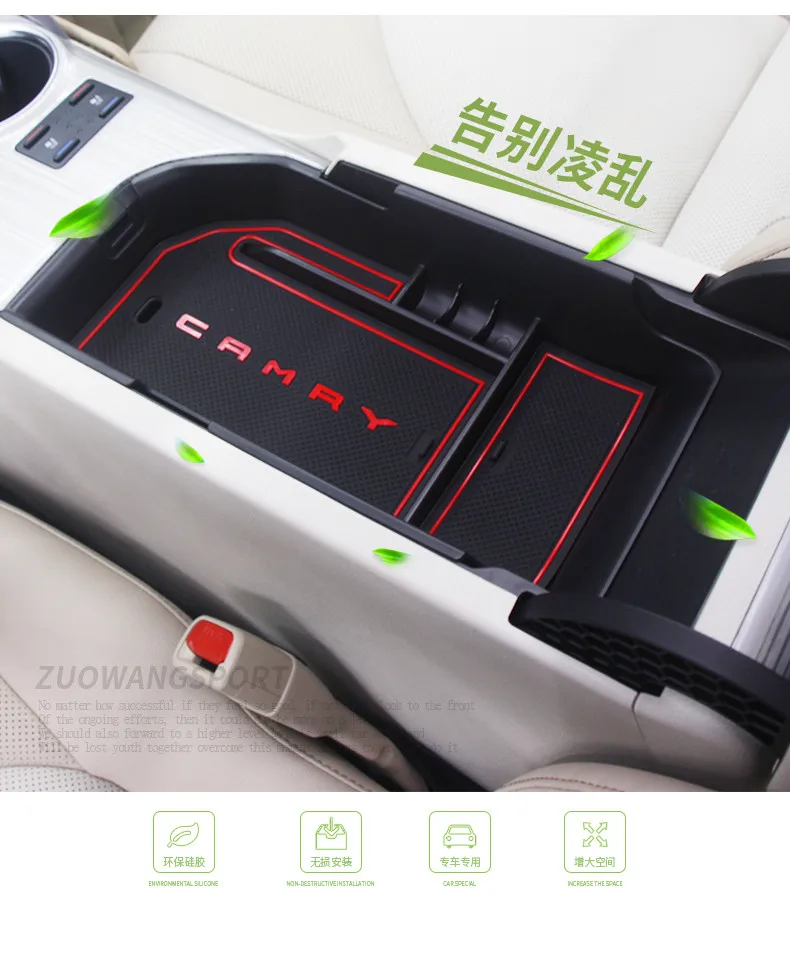 

Car Center Console Armrest Storage Box Box Arm Rest Container Organizer Tray For Toyota Camry 2018 Interior Accessories
