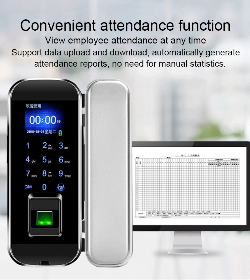 Не сверлящий дверной замок с защитой от отпечатков пальцев, XM-100 для стеклянной двери, пароль, дверной замок с идентификационными картами, голосовое руководство