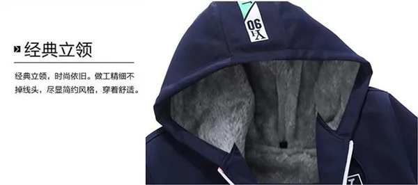 QQ20180103133938