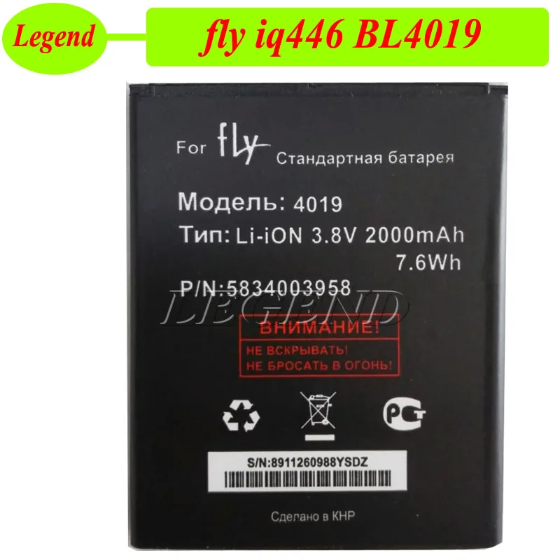 Аккумулятор BL4019 для Fly IQ446 BL 4019 аккумулятор высокого качества 2000 мАч | Мобильные