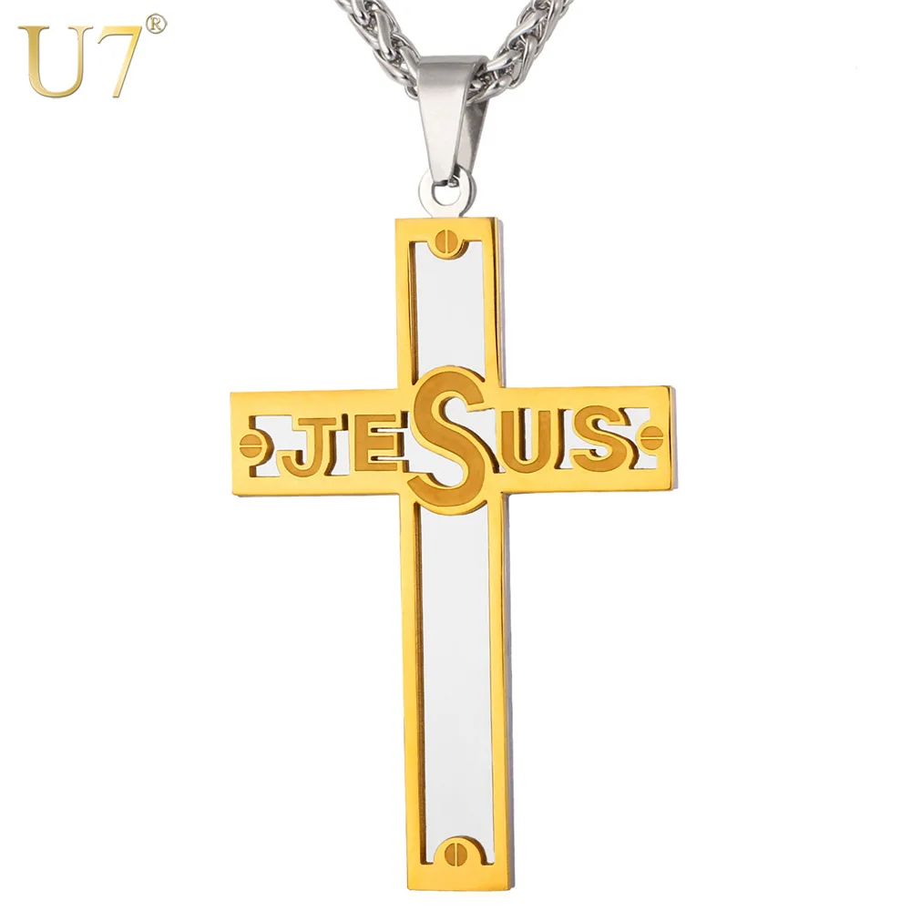 

U7 Two Tone Gold Color Chain For Men Stainless Steel Chain 22 Inch Cross Pendant Necklace Mens Jewelry Jesus Piece P683