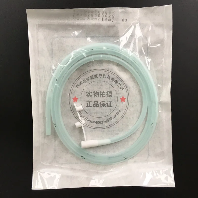 

10 pcs disposable gastric silicone tube nasal feeding tube nasogastric feeding tube #6/8/10/12/14/16/18/20/22/24/26/28 free