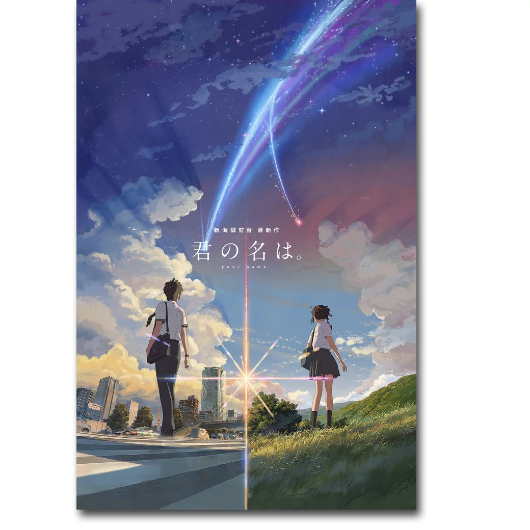 Poster Frame Modular Canvas Hd 1 Pcs Printed Picture Your Name Japanese Anime Movie Painting Home Decor Kids Room Wall Artwork Painting Calligraphy Aliexpress Poster Frame Modular Canvas Hd 1 Pcs Printed Picture Your Name Japanese Anime Movie Painting Home Decor Kids Room Wall Artwork Painting Calligraphy Aliexpress