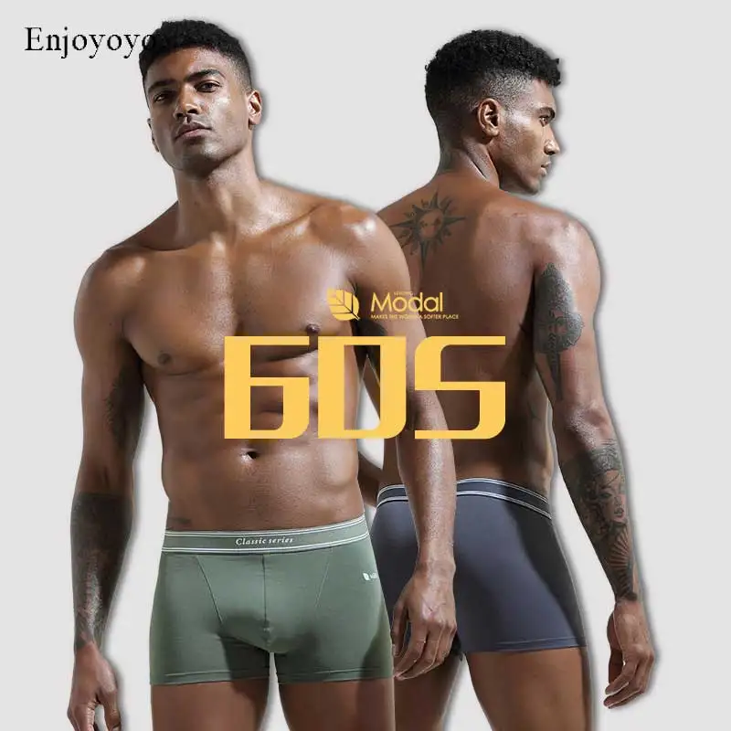 

Premium Model Cotton Boxers Shorts Men's Underwear 6pcs Boxer Trunk Breathable Underpants Cuecas Masculina Calzoncillos