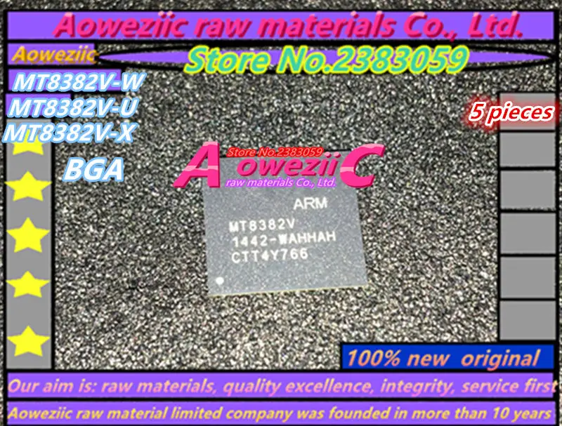 MT8382V_