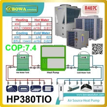 Super energy saving climate equipments air conditoner and water heater combination pumping water to higher and