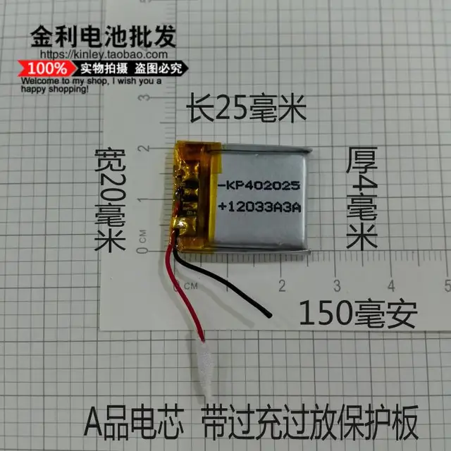 Aeifond smart watch how to charge it mp3