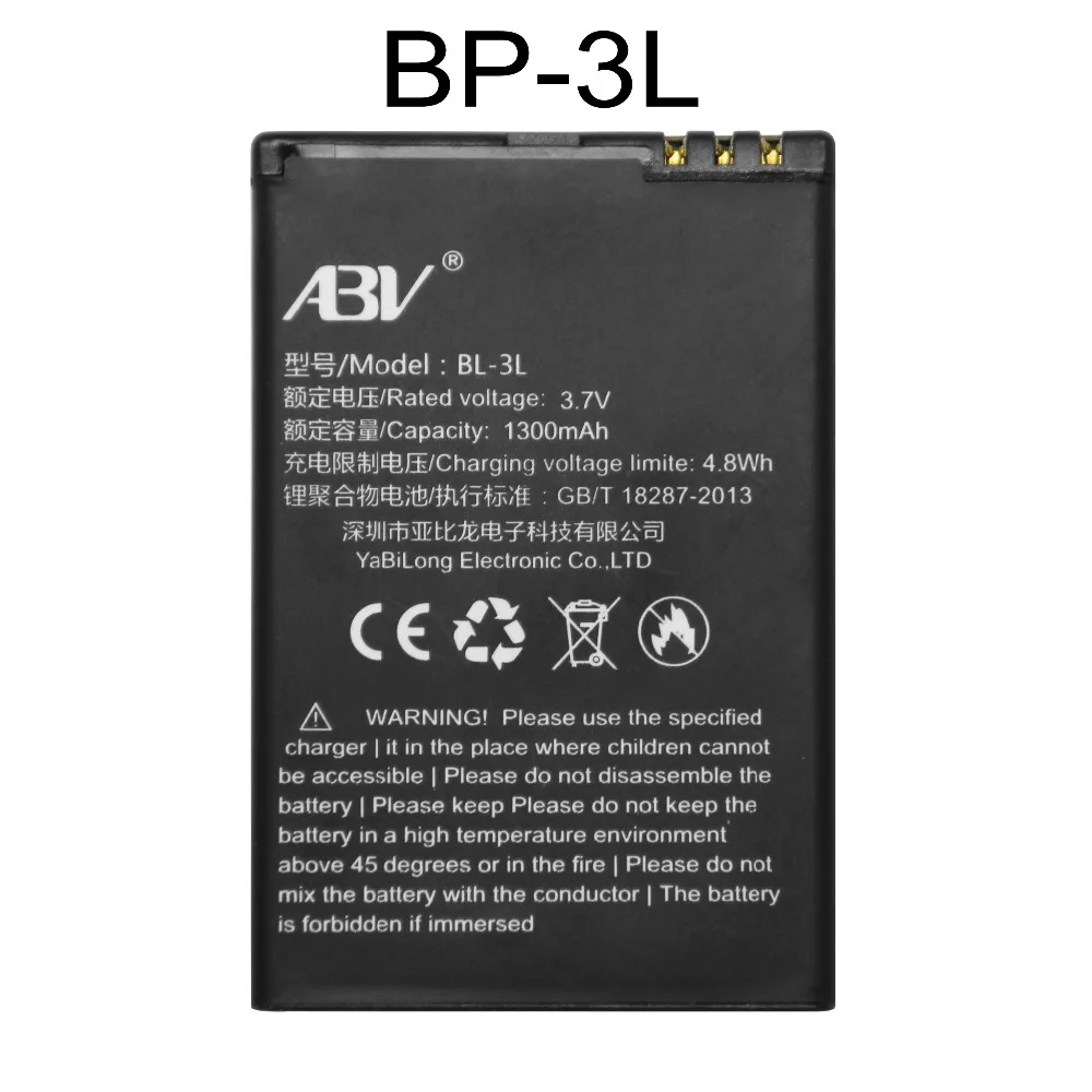 Горячая Распродажа 1300 мА/ч бренд ABV BP 3L BP3L сотовый телефон Батарея чехол с