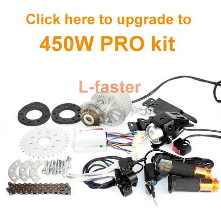 Excellent L-faster 250W Brush Bike Motor Kit Rear Wheel Spokes Gear Sprocket Left Side Chain Drive Model Cheap Solution For DIY E-bicycle 6 Excellent L-faster 250W Brush Bike Motor Kit Rear Wheel Spokes Gear Sprocket Left Side Chain Drive Model Cheap Solution For DIY E-bicycle 6