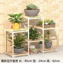 Рамка с цветами из массива дерева Многоэтажный Крытый Специальный балкон мясистый небольшой цветочный горшок полка гостиная простая экологическая зеленая полка