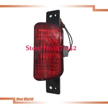Free shipping good quality Spare Tire Cover Fog Lamp For Mitsubishi Pajero Montero Shogun 4 IV 2006-2014 8337A068
