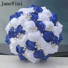 JaneVini Royal Blue and White Wedding Bouquet Diamond Fleur Satin Luxury Beaded Bridal Flowers Ribbon Rose Crystal Bouquet