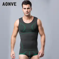 Aonve Для мужчин тела формирующий жилет Shaper Hombre эластичный Shaperwear тело животы моделирующий Топ Gym Спорт Талия Уменьшающ M-2XL