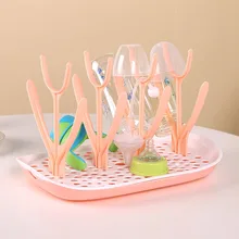 Новая детская бутылка сушилка бутылочки для кормления детей сушилка для хранения полка для сосок детская соска для кормления подстаканник