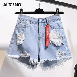 ALICENO Новый 2019 плюс размеры для женщин летние просторная легкая цвет белый/синий/черный шорты для джинсы с дырками низкая талия