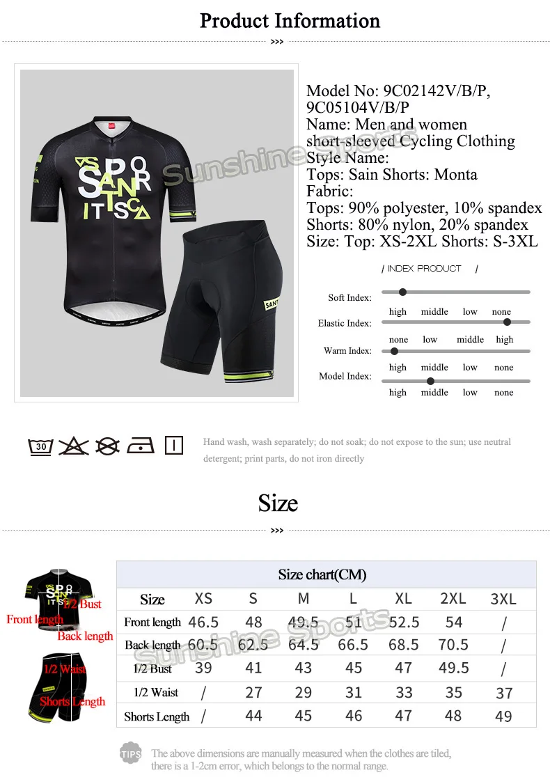 Santic Велоспорт Джерси комплект для женщин мужчин короткий рукав 2019 Pro Team Одежда для велоспорта Одежда Велосипедный спорт Майо Ropa Ciclismo