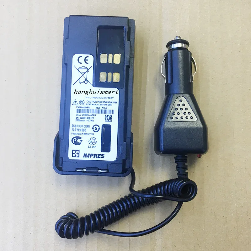 Автомобильное зарядное устройство для Motorola DP4600 DP4800 DGP8550 DGP8050 XIR P8660 P8668 XPR7550 XPR7580 и т.