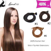 Dark Brown Stick I Tip Brazilian Virgin Straight Hair Extensions 5 Colors 16″18″20″22″24″ Best 10 Grade Stick i Tip Hair Sale
