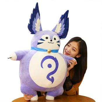 

40cm Children Plush Toys For Kids Birthday Gift Boys Gorls Cotton Soft Animal Cats Doll Children Genius Stuffed Cotton Plush Toy