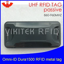 UHF RFID Анти-металлический тег omni-ID Dura 1500 dura1500 915 МГц 868 м Alien higgs3 EPCC1G2 6C прочный АБС смарт-карта пассивные RFID метки