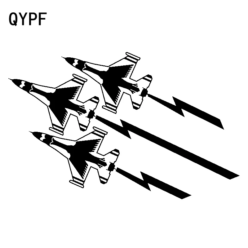 QYPF 18 3 см * 11 7 новейшая Улучшенная виниловая уникальная и полупрозрачная наклейка