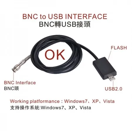XinRay-BNC-TO-USB-AV-TO-USB-Cable-support-Windows-7-CCTV-system-Video-Capture-Card (1)