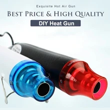 Сварочный фонарь, тепловой пистолет, DIY электрические аксессуары, инструменты, 110 В, пластик, прочные, практичные насадки, горячий воздушный пистолет для пайки