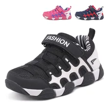 Детская обувь новые модные кроссовки для маленьких девочек и спортивные кроссовки для маленьких мальчиков повседневная мягкая детская обувь