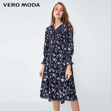 Vero Moda Грудь Эластичный крест-над дизайн Цветочное платье рукав платье | 31837D503