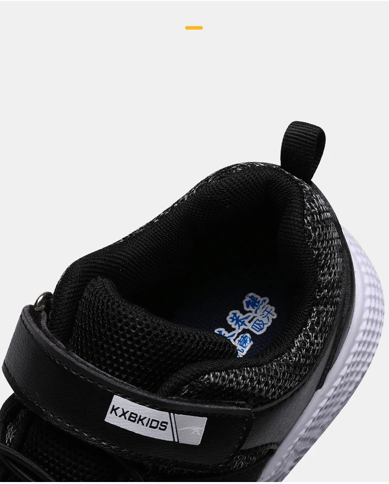 Детские кроссовки для бега; летняя детская спортивная обувь; Tenis Infantil; корзина для обуви для мальчиков; легкая дышащая обувь для девочек; Chaussure Enfant