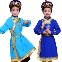 2 цвета, одежда в монгольском стиле без шляпы, одежда в монгольском стиле для мальчиков, Национальный танцевальный костюм, одежда для миноритета, косплей принца