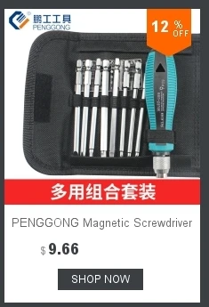 dianxiaobao