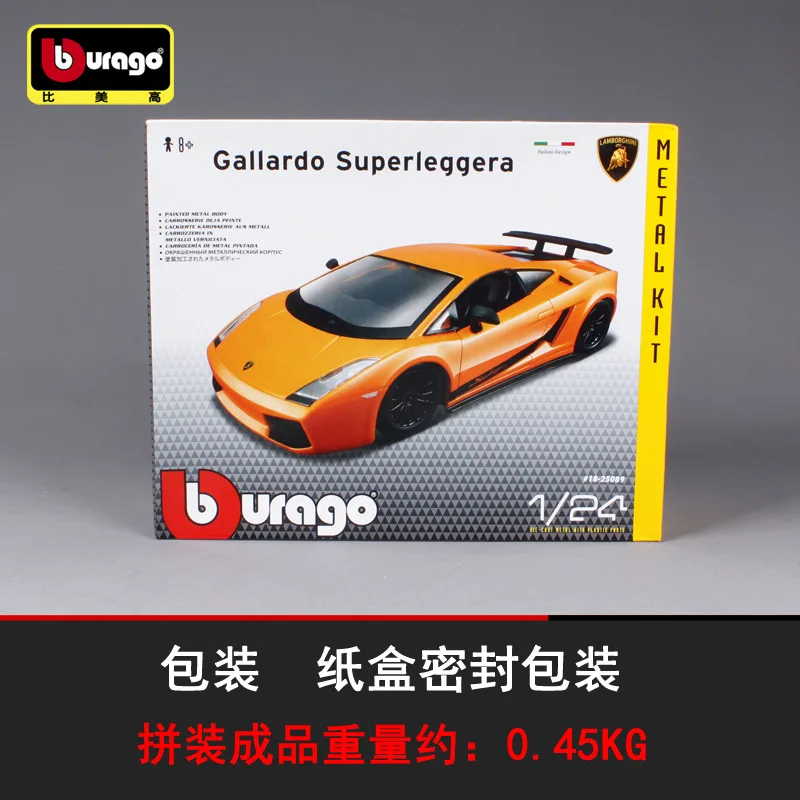 Модель спортивного автомобиля Lamborghini Bbruago 1:24 7 стилей собранная модель из сплава