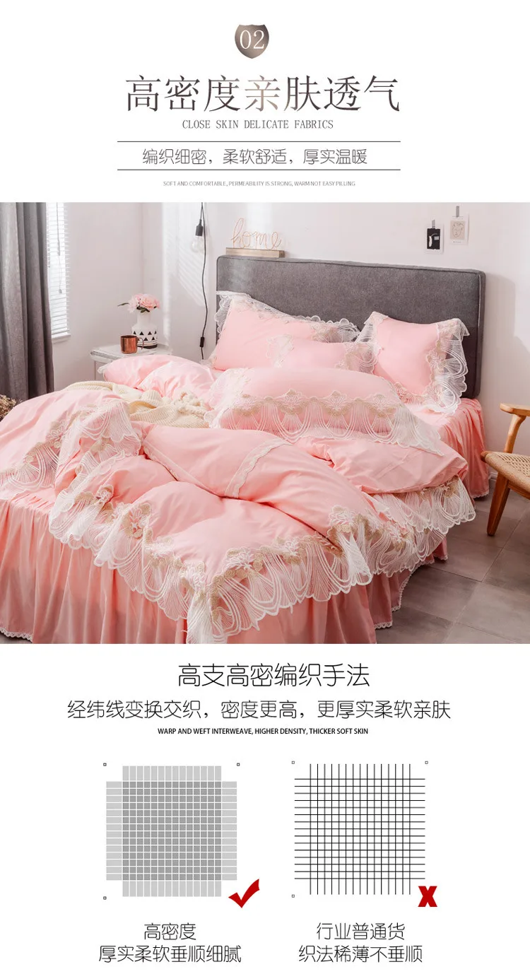 详情图(4)
