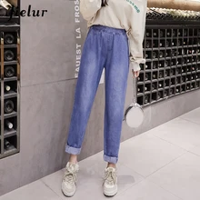 Jielur Boyfriend свободные джинсы-шаровары с эластичной резинкой на талии повседневные корейские джинсы женские шикарные Большие размеры Feminino брюки джинсовые Прямая поставка