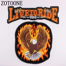 ZOTOONE LIVE TO RIDE большая задняя железная нашивка для одежды DIY Байкерская нашивка в стиле панк ПРИШИТАЯ куртка вышитая рок аксессуары D