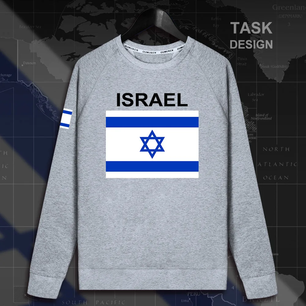 HNAT_Israel02_MA01gray