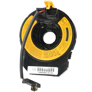 

Combination Switch SPRG Cable assy For ROEWE 350 MG350