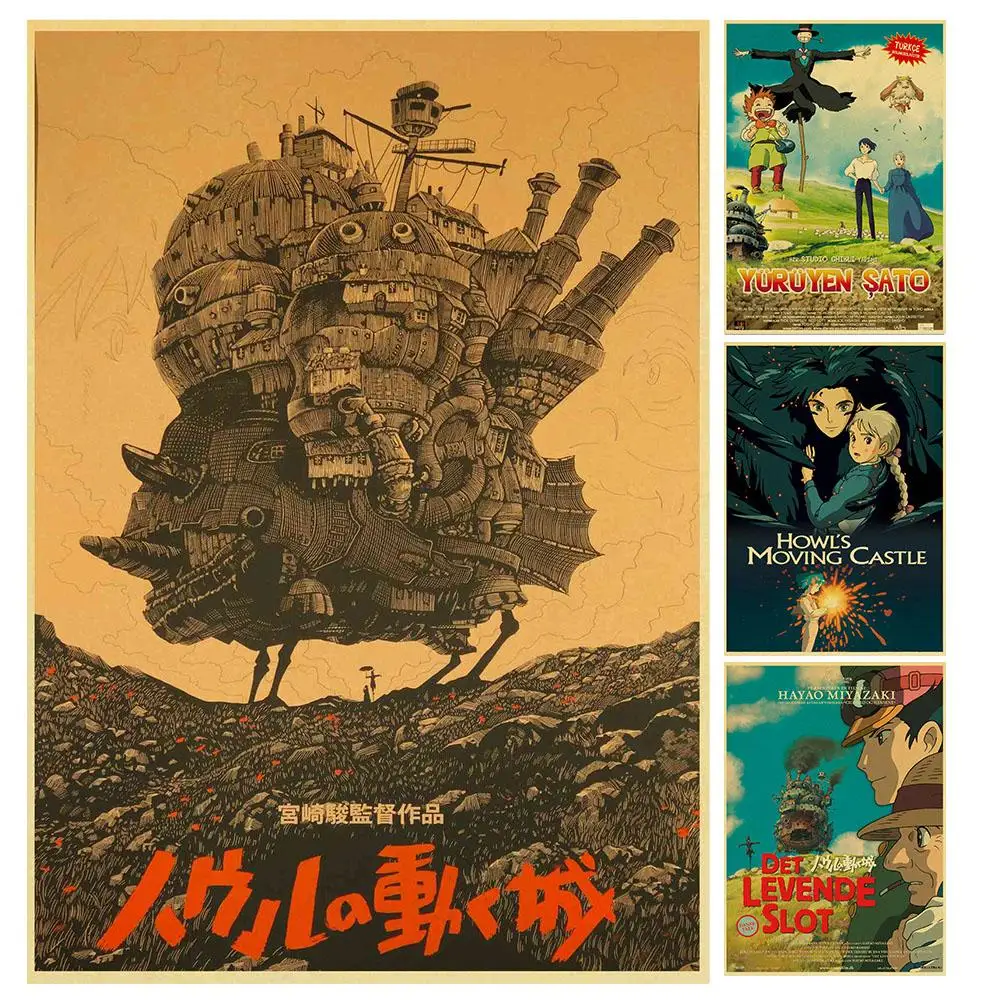 

Miyazaki Hayao carrrtoon movie Howl's Moving Castle high quality Retro Poster Vintage poster Wall Decor For Home Bar Cafe