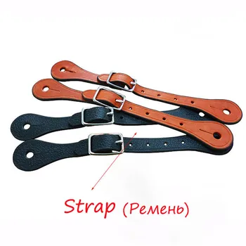 

Riding Leather Strap Horse Riding Antique Western Hand Carved Spur Decorative Riding Boots Horse Racing Equipment