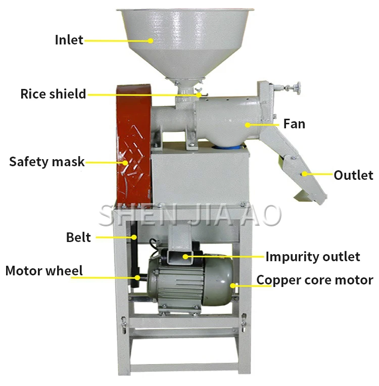 1 шт. небольшой Электрический Вертикальный фрезерный станок для риса Бытовая комбинированная дробилка для обстрел рисовая мельница 220 В