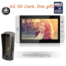 Nueva Conexión de Cable 7 “Color de Grabación de Vídeo Timbre de La Puerta de Intercomunicación Teléfono + Waterproof Camera + Touch Monitor en Blanco + 8G SD Del Envío Libre