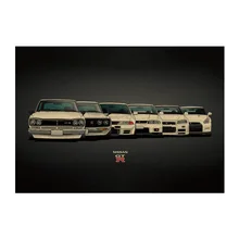 1433 известный roadster/производительность автомобиля GTR набор/крафт-бумага/Бар плакат наклейки на стену/Ретро плакат/декоративная живопись 51x35,5 см