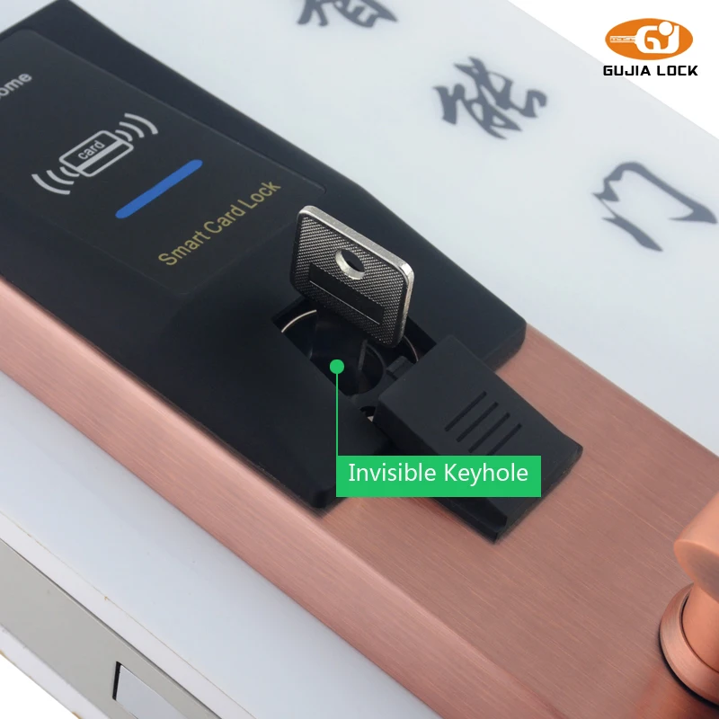 Электронный дверной замок с RFID картой и ключом электрический для дома отеля
