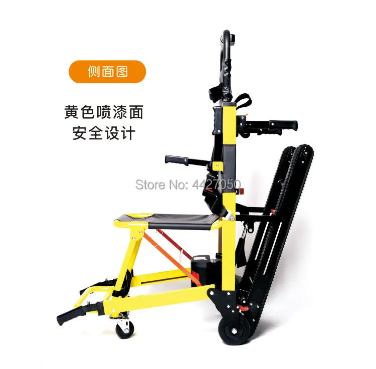 Fashion high quality lithium battery foldable electric up and down stairs climb stairs font b wheelchair