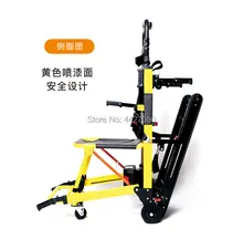 Fashion high quality lithium battery foldable electric up and down stairs climb stairs wheelchair disabled elderly wheelchair