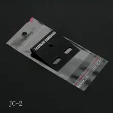 500 комплектов Opp сумка и 4x4 см/1,57x1,5" Черная Серьга карта ювелирных изделий дисплей и упаковка сумка наборы