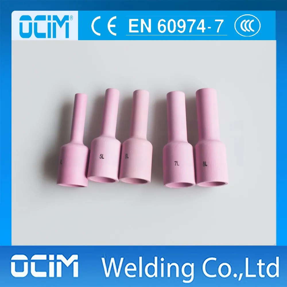 54N18L 17L 16L 15L 14L alumina nozzle 4