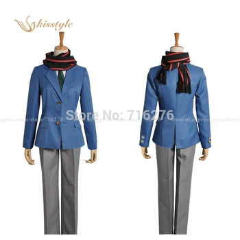 

Kisstyle Fashion Kyokai no Kanata Beyond the Boundary Hiroomi Nase Cloth Boy Uniform Cosplay Costume Custom-Made , Any Size