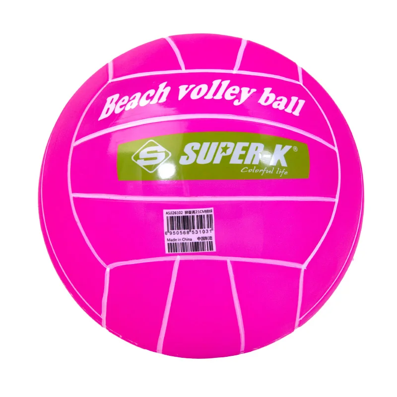 SUPER-K PVC 21cm Beach Volleyball Vivid Color Soft Touch Compitition Beach Volleyball Game Ball (2)